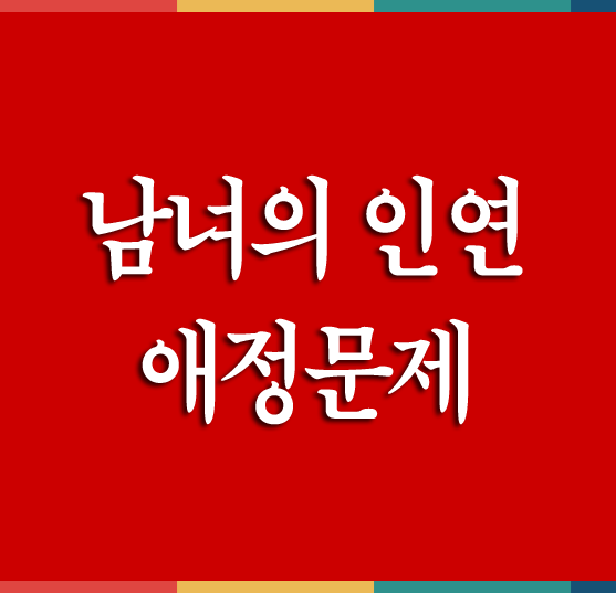 ��������ߺ��°�